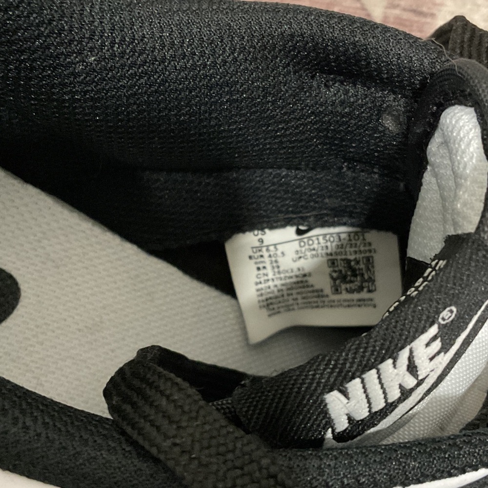 Nike Panda Dunk low - Picture 2 of 4